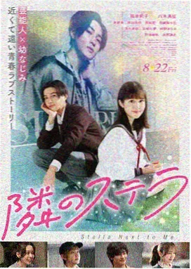 经典电影免费观看 盗梦空间